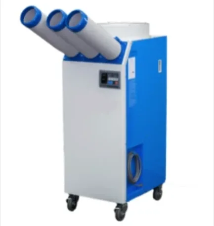 2025/01/Spot-Cooler-1.webp
